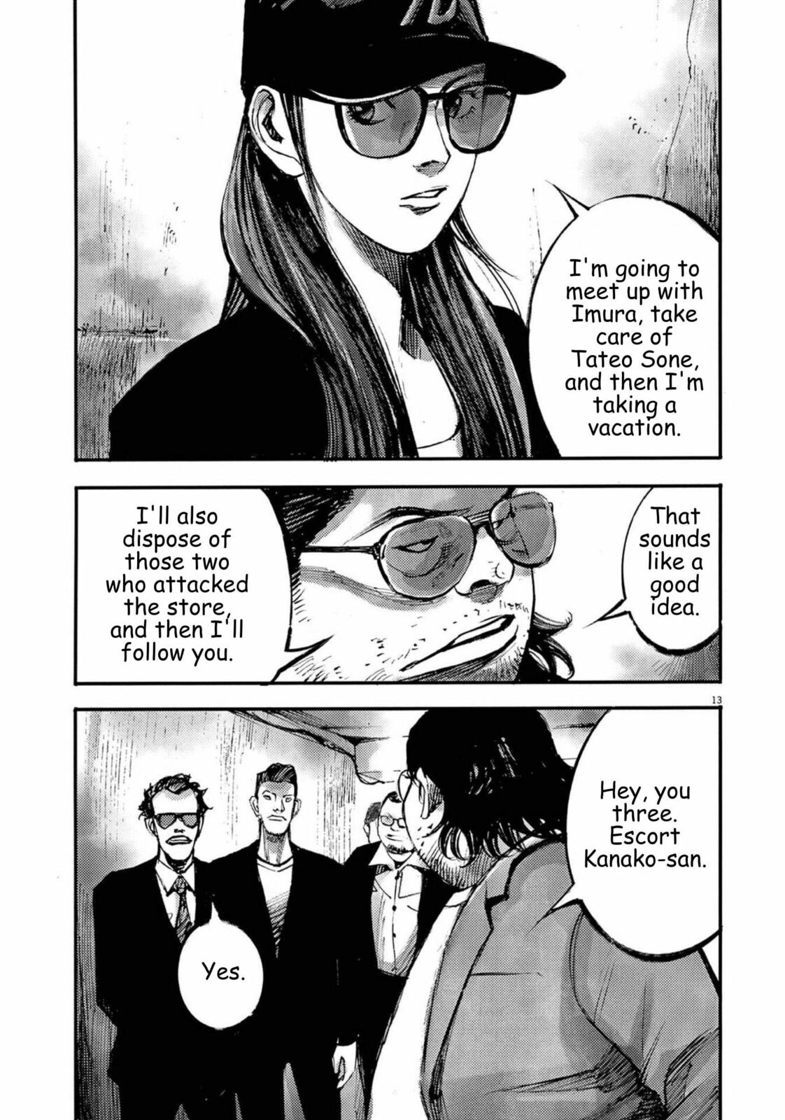 Jumbo Max Chapter 125 page 13 - 