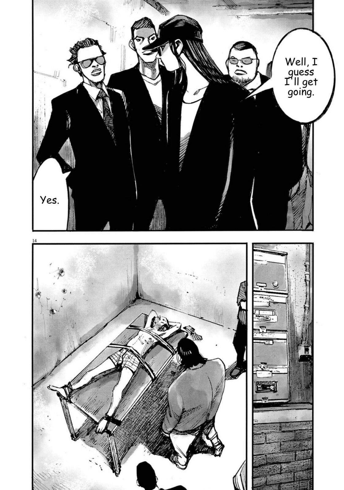 Jumbo Max Chapter 125 page 14 - 