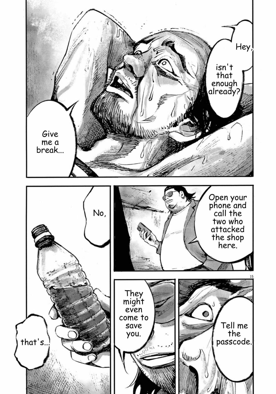 Jumbo Max Chapter 125 page 15 - 