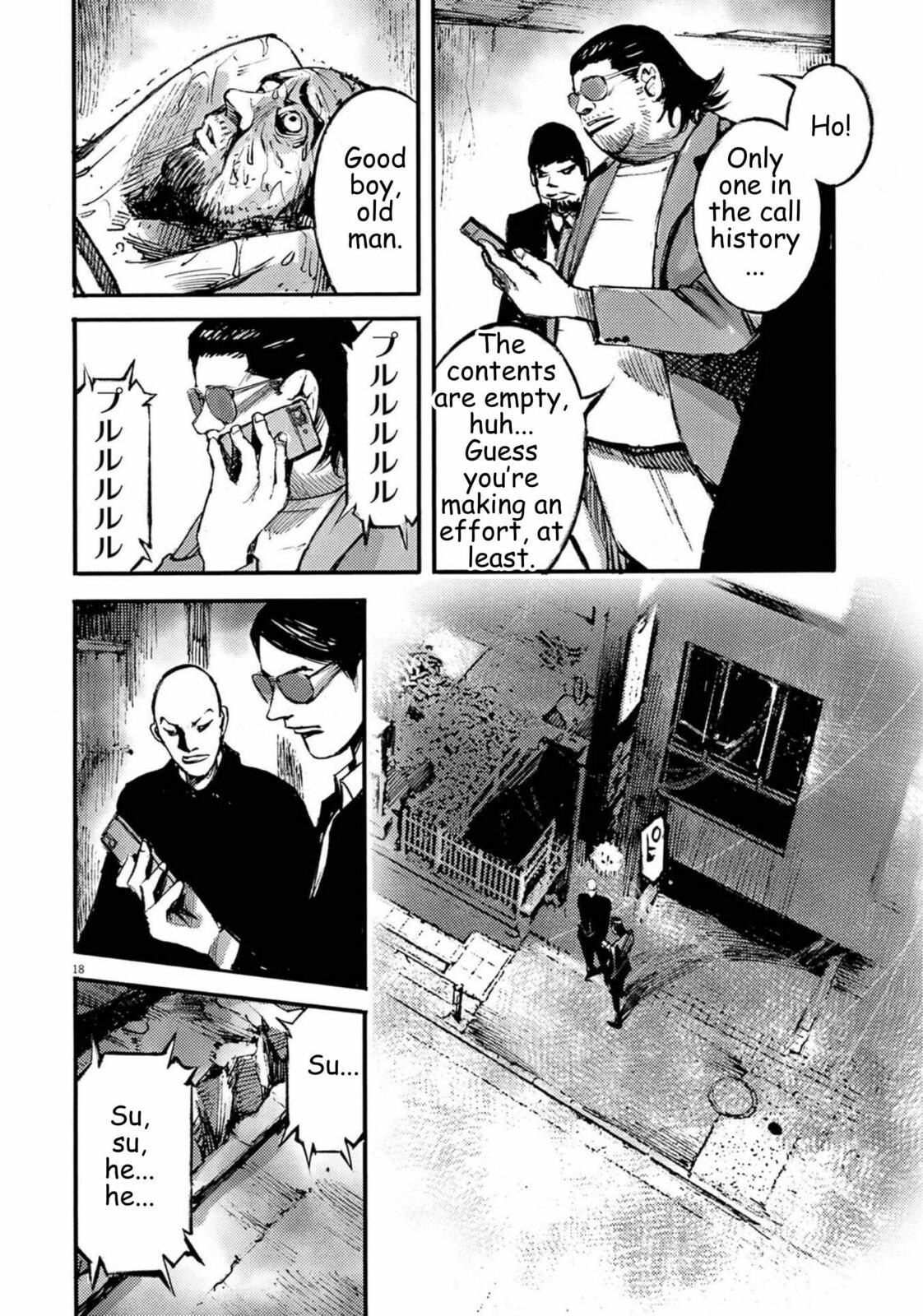 Jumbo Max Chapter 125 page 18 - 