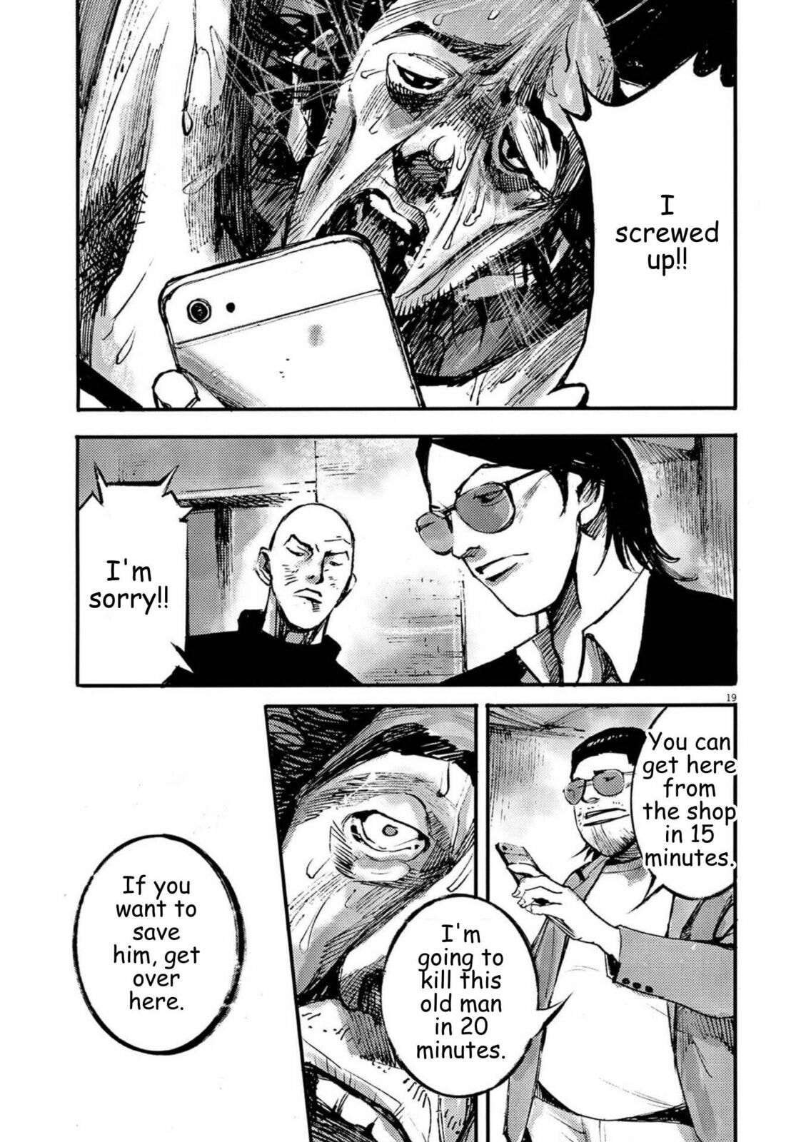 Jumbo Max Chapter 125 page 19 - 