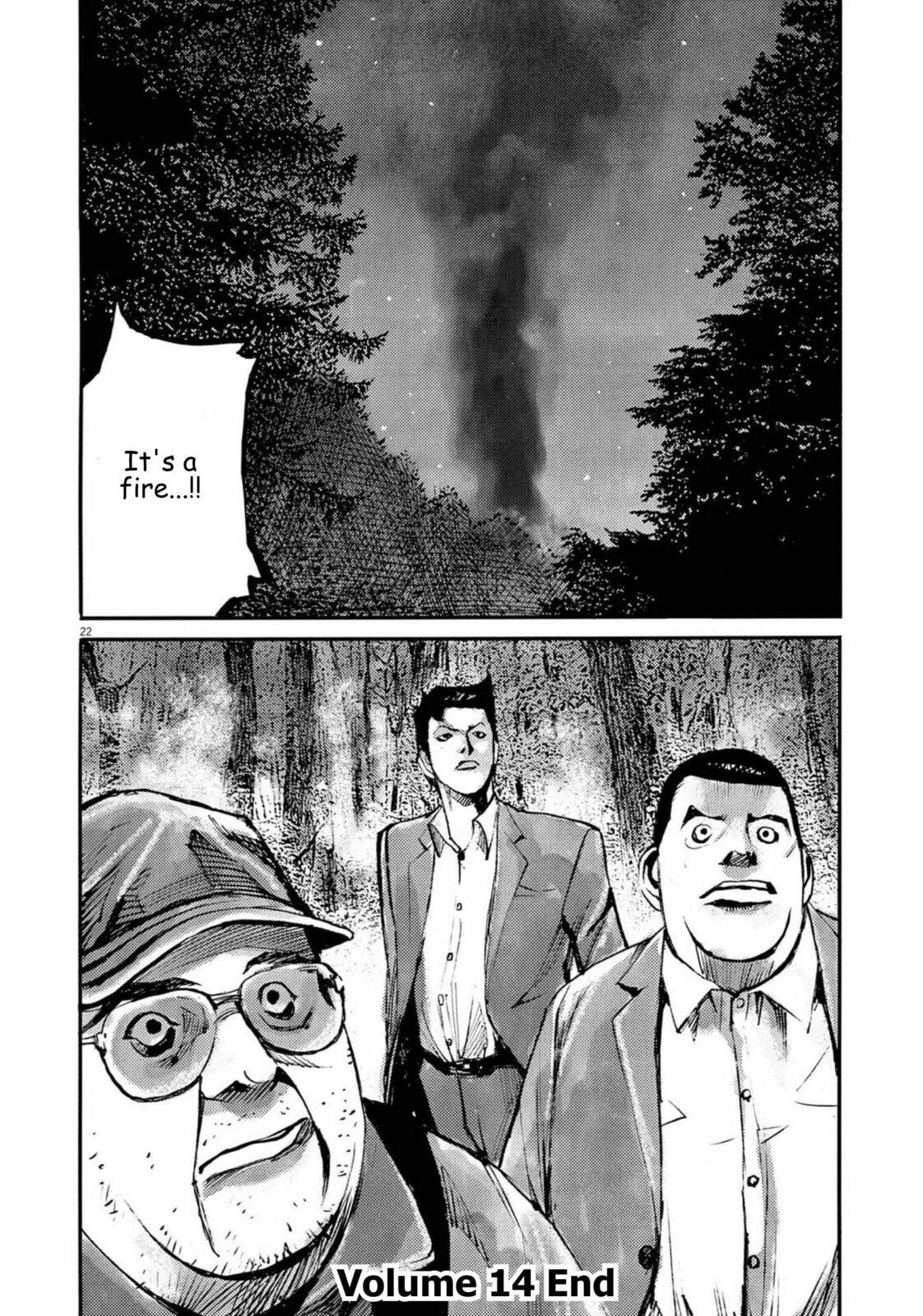 Jumbo Max Chapter 125 page 22 - 