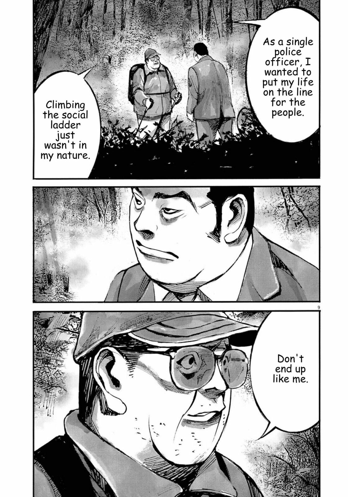 Jumbo Max Chapter 125 page 9 - 