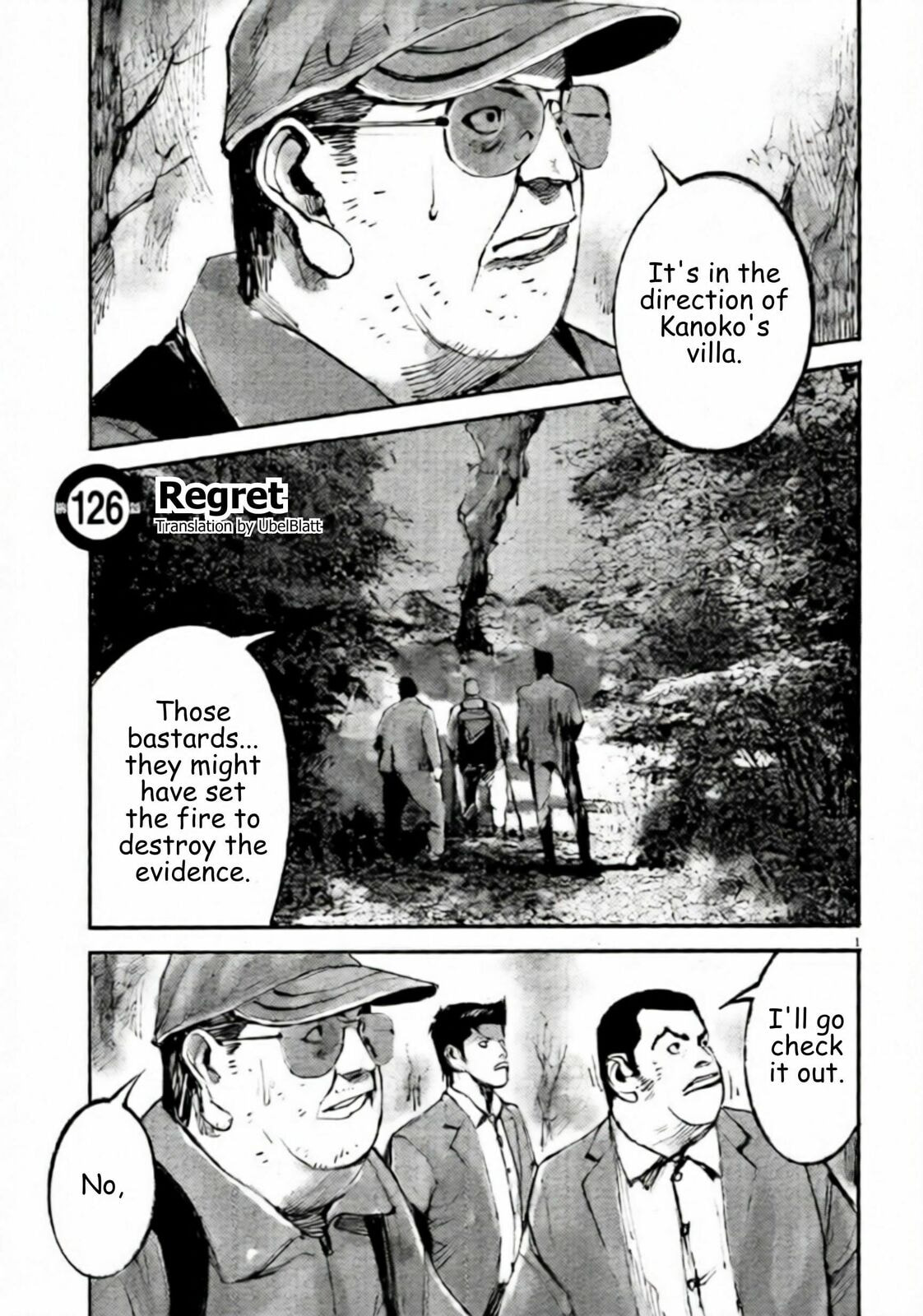 Jumbo Max Chapter 126 page 2 - 