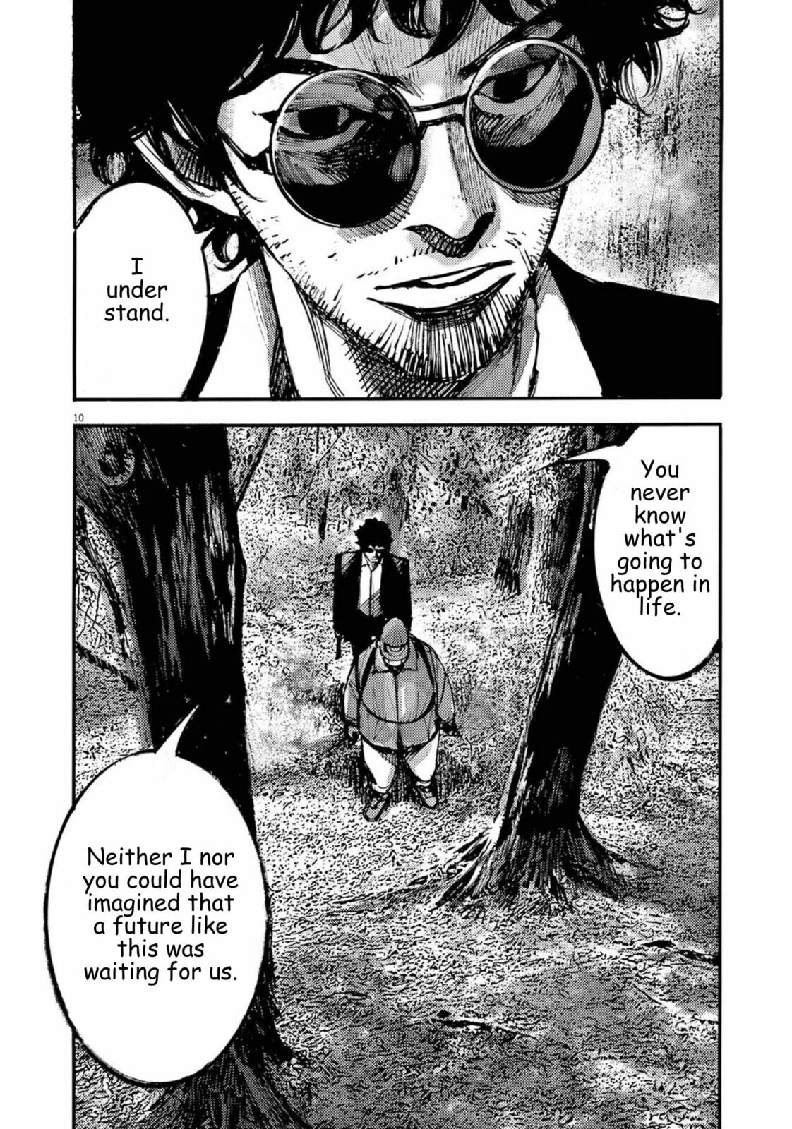 Jumbo Max Chapter 126 page 11 - 