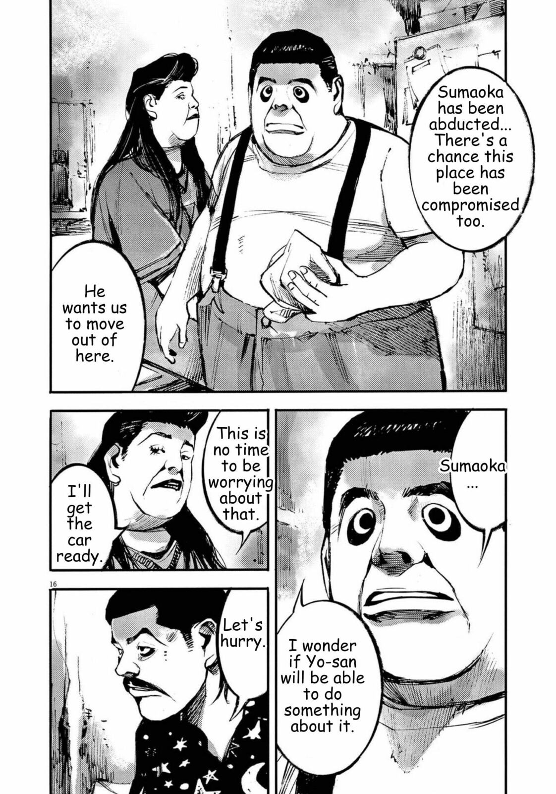 Jumbo Max Chapter 126 page 17 - 