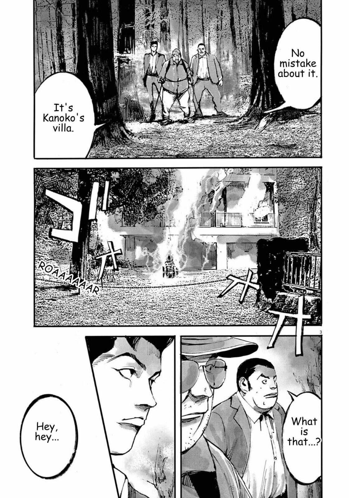 Jumbo Max Chapter 126 page 4 - 