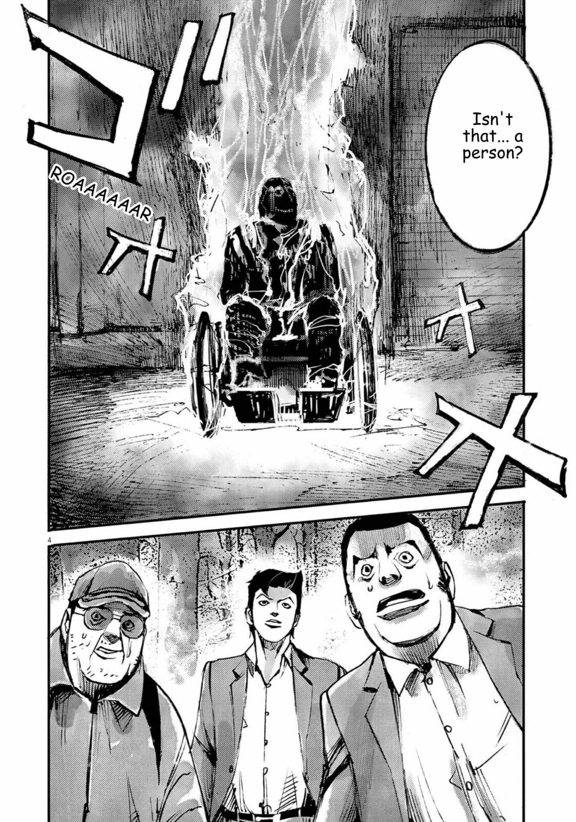 Jumbo Max Chapter 126 page 5 - 