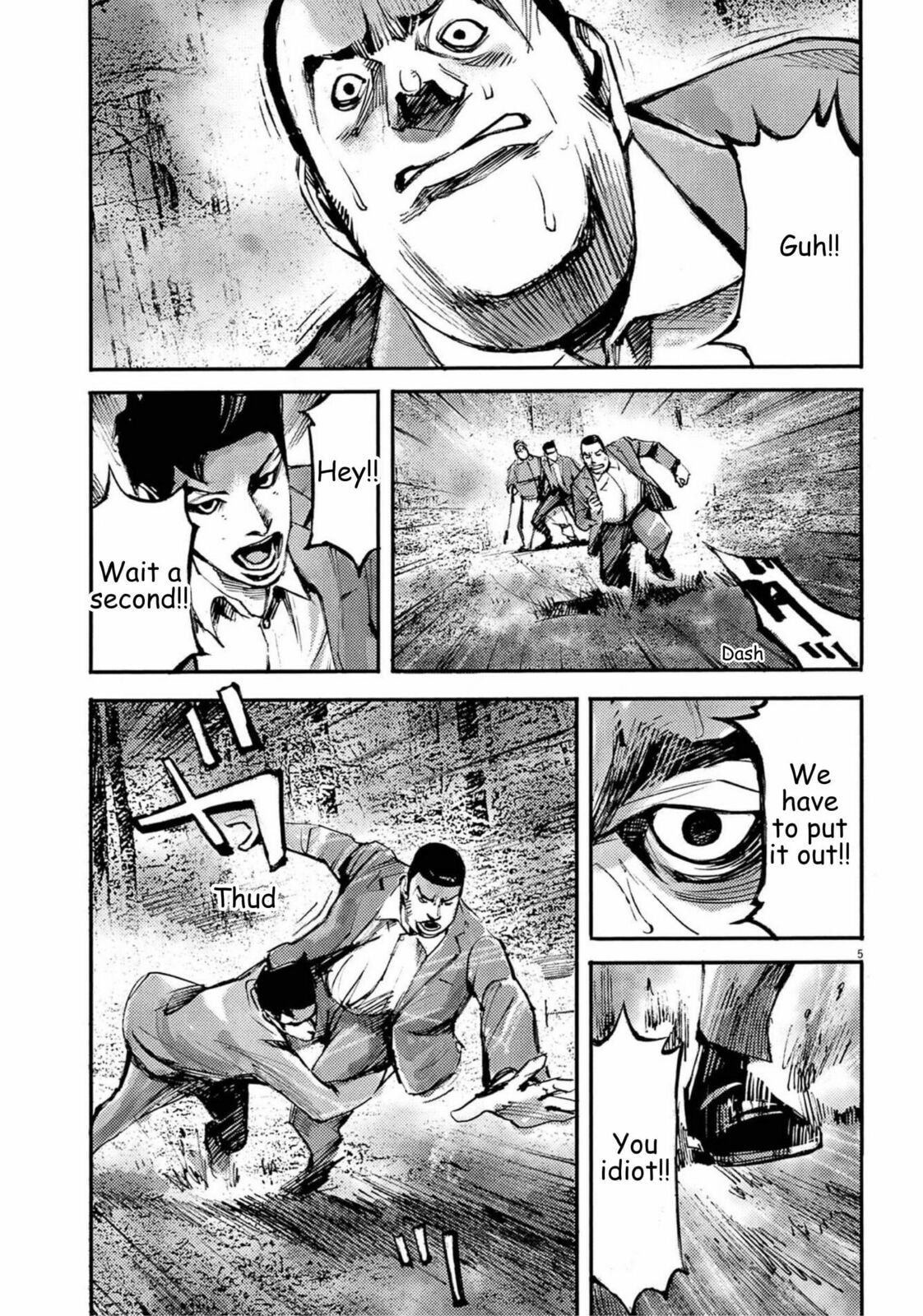 Jumbo Max Chapter 126 page 6 - 