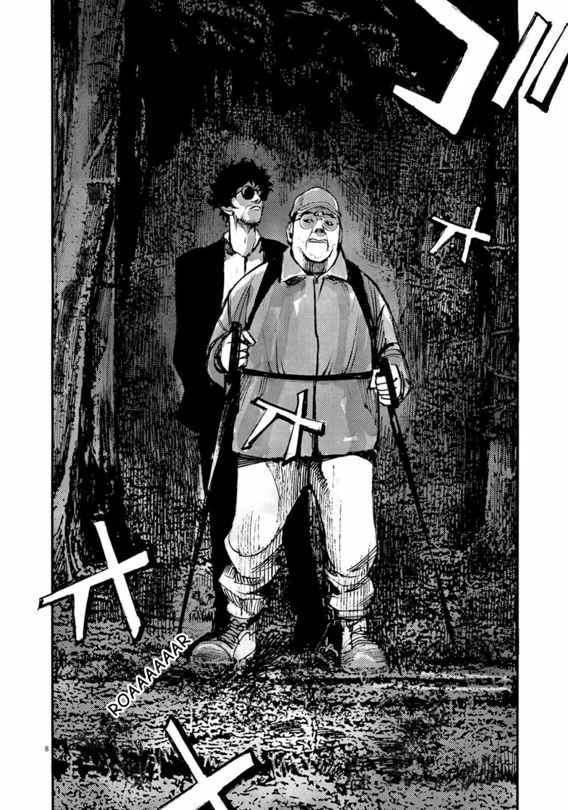 Jumbo Max Chapter 126 page 9 - 