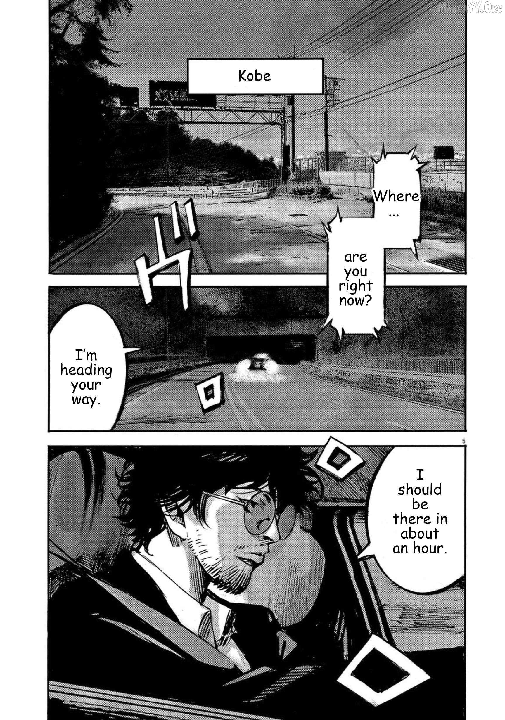 Jumbo Max Chapter 127 page 5 - 