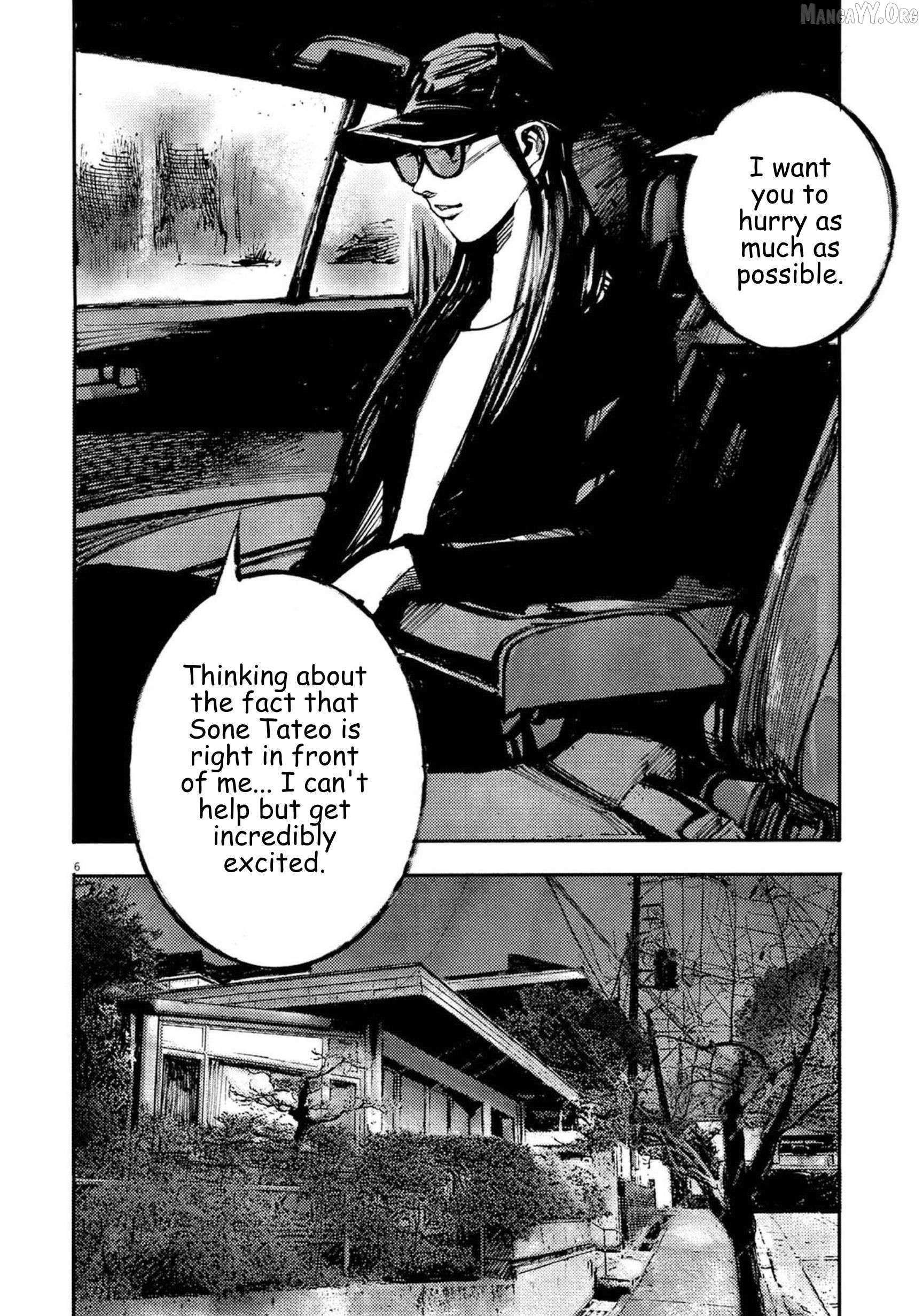 Jumbo Max Chapter 127 page 6 - 