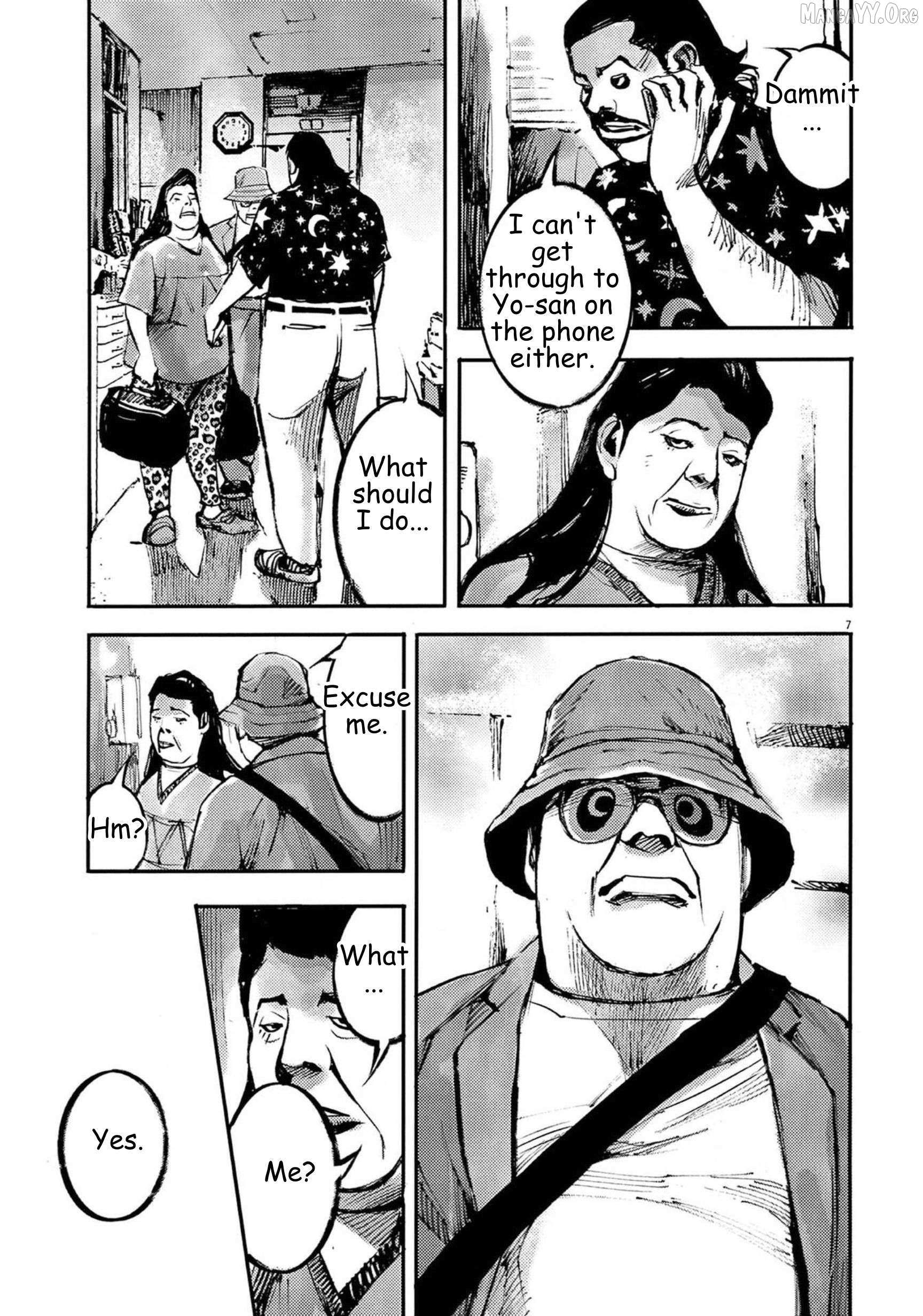 Jumbo Max Chapter 127 page 7 - 