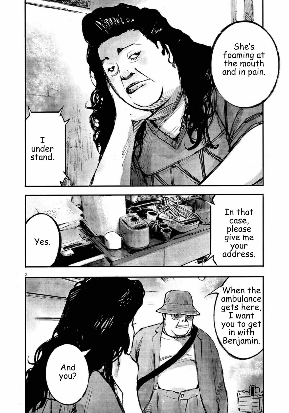 Jumbo Max Chapter 128 page 2 - 