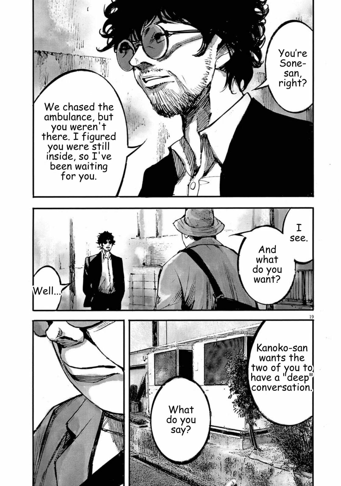 Jumbo Max Chapter 128 page 19 - 