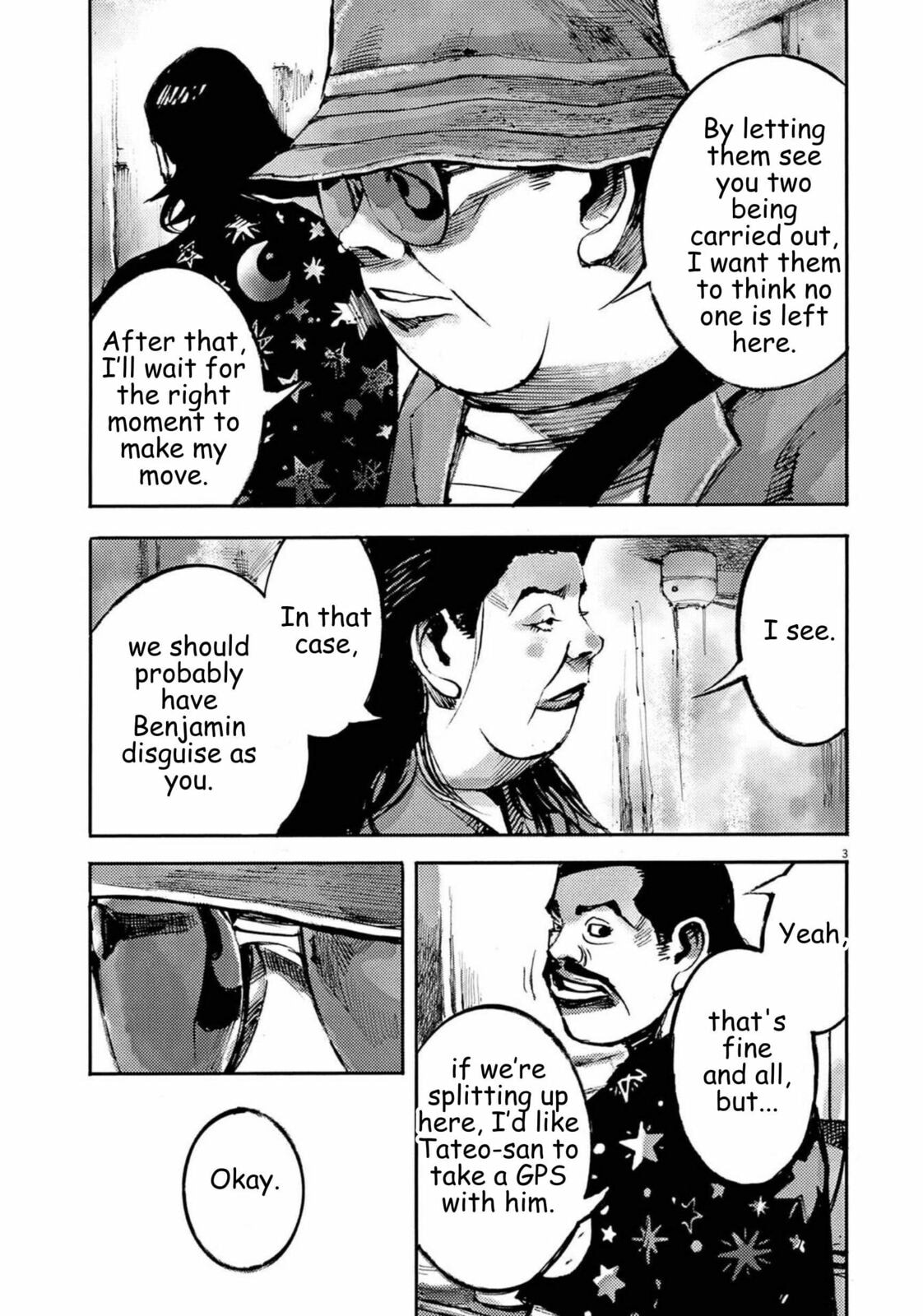 Jumbo Max Chapter 128 page 3 - 