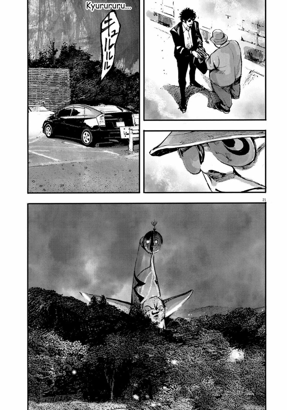Jumbo Max Chapter 128 page 21 - 