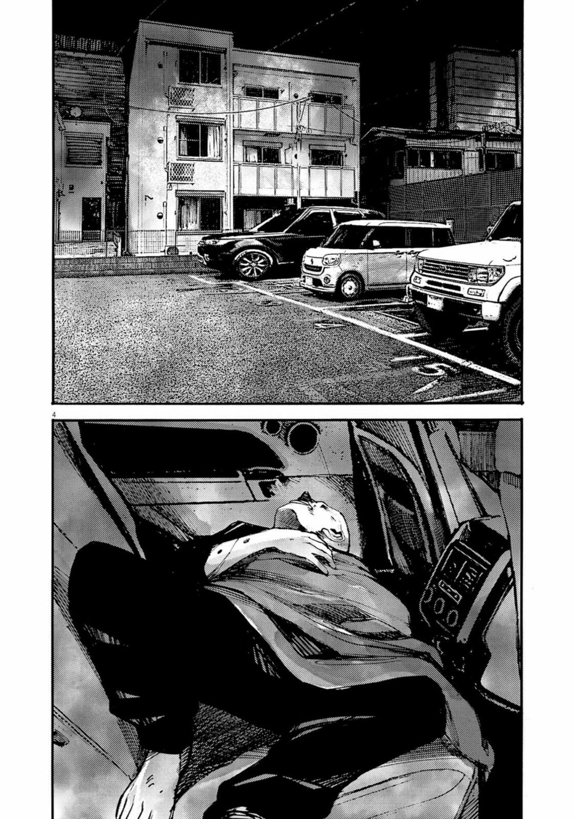 Jumbo Max Chapter 128 page 4 - 