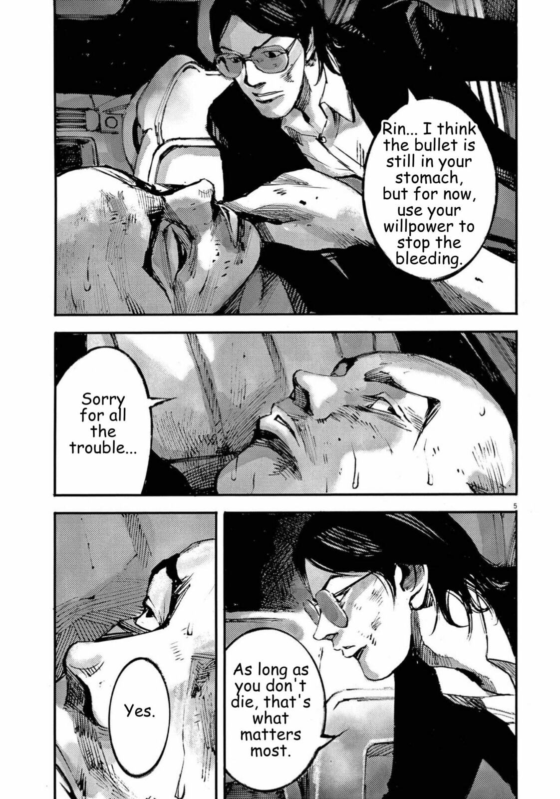 Jumbo Max Chapter 128 page 5 - 