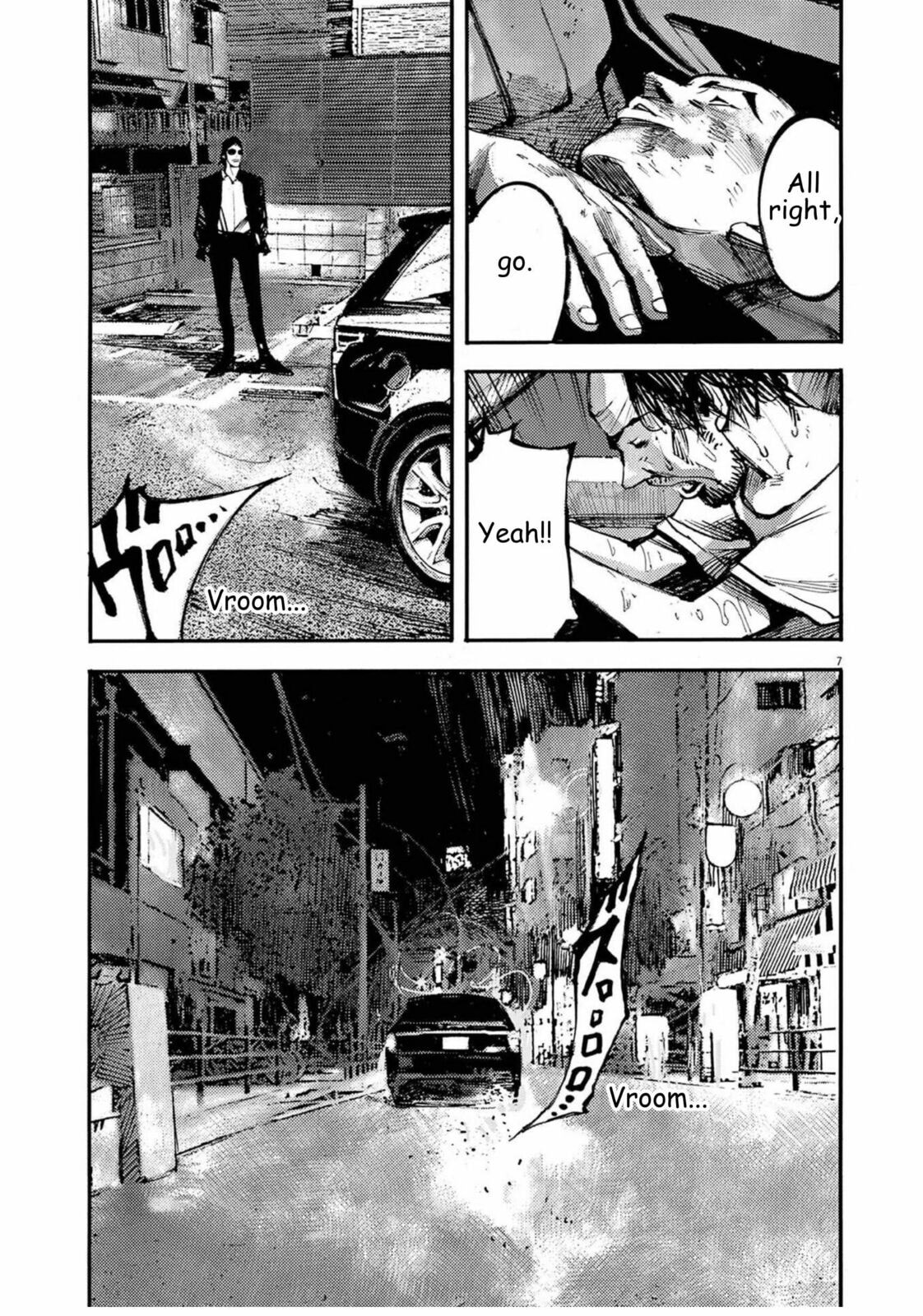 Jumbo Max Chapter 128 page 7 - 