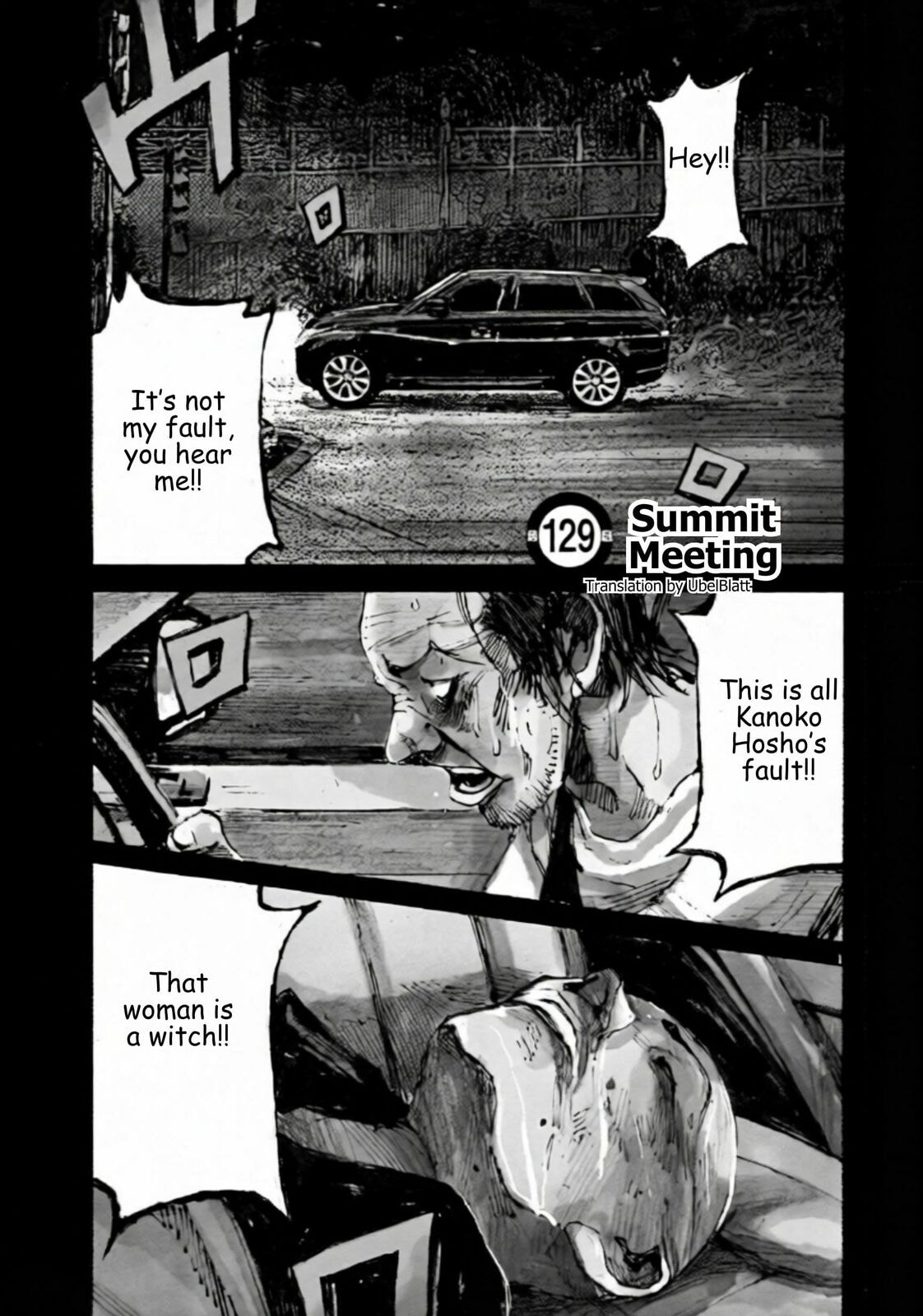 Jumbo Max Chapter 129 page 1 - 