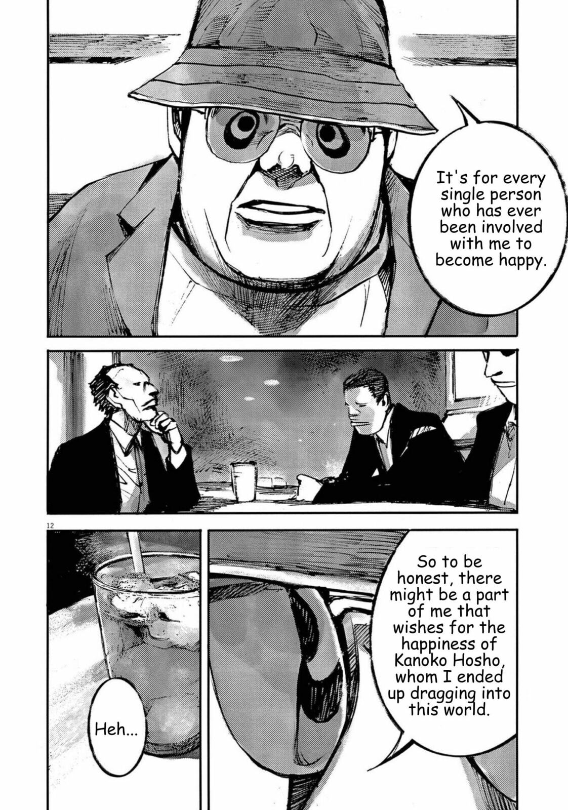 Jumbo Max Chapter 129 page 11 - 