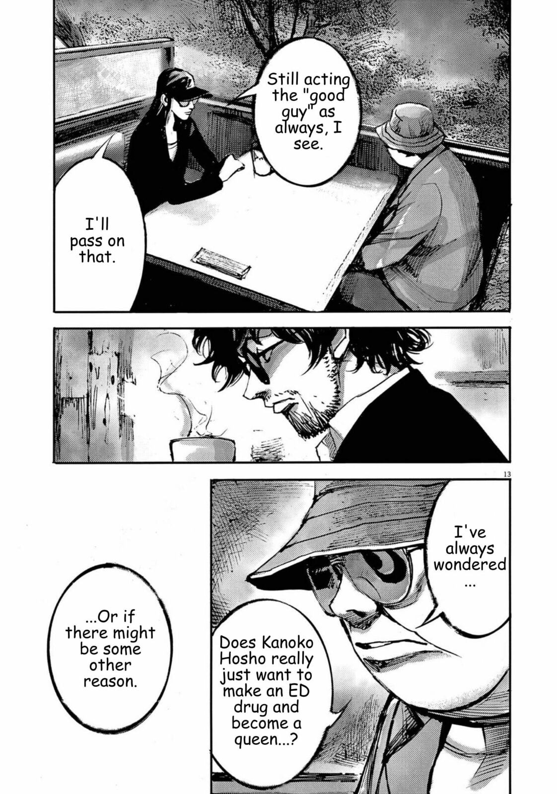 Jumbo Max Chapter 129 page 12 - 