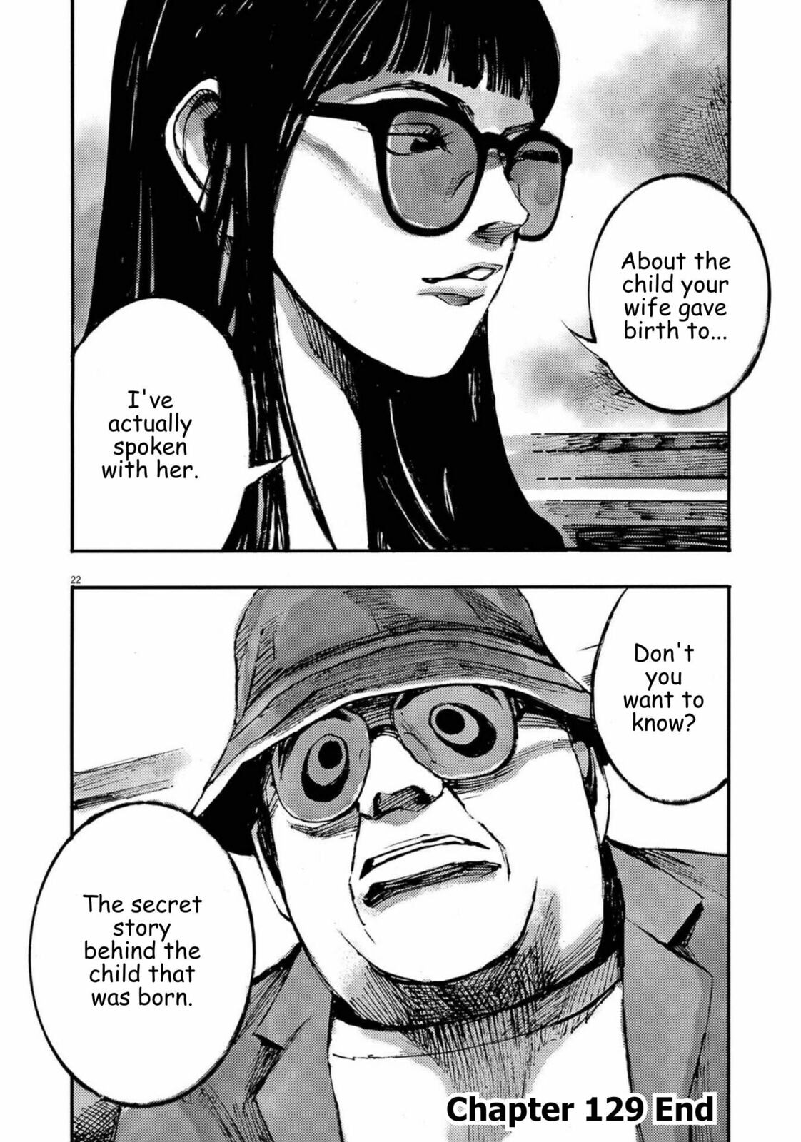 Jumbo Max Chapter 129 page 21 - 