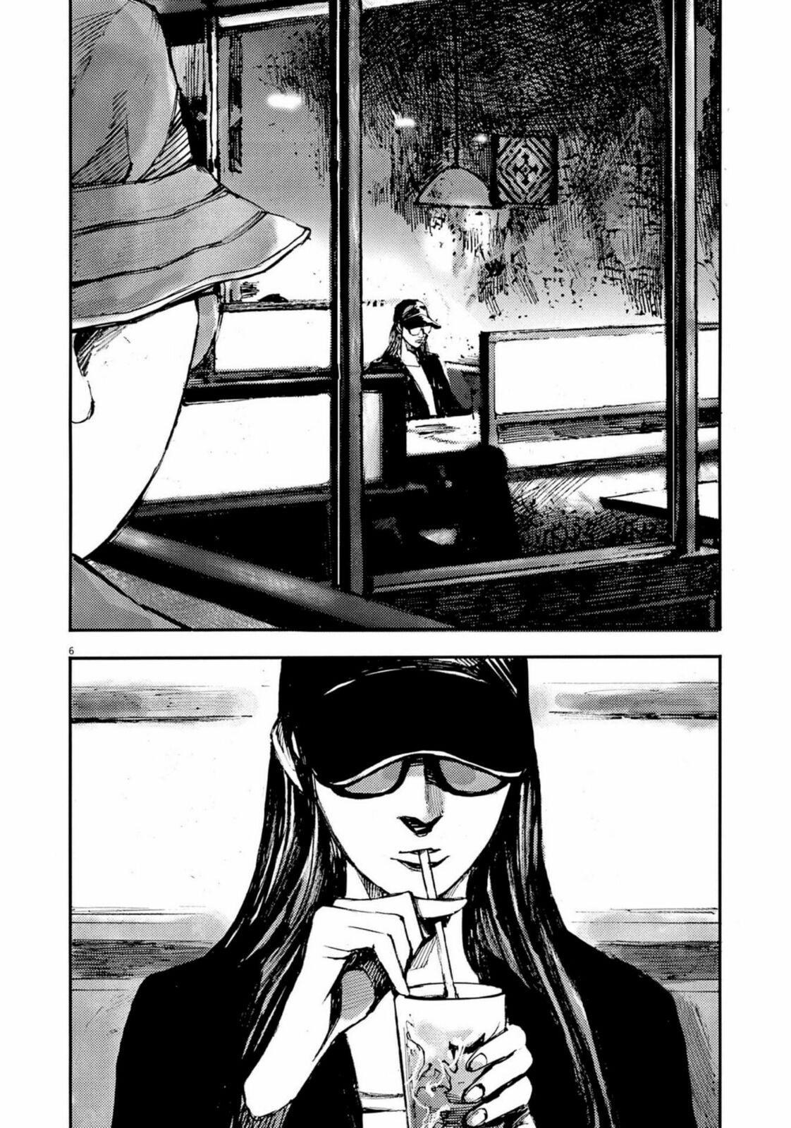 Jumbo Max Chapter 129 page 5 - 