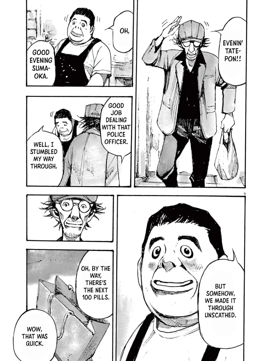 Jumbo Max Chapter 13 page 17 - 