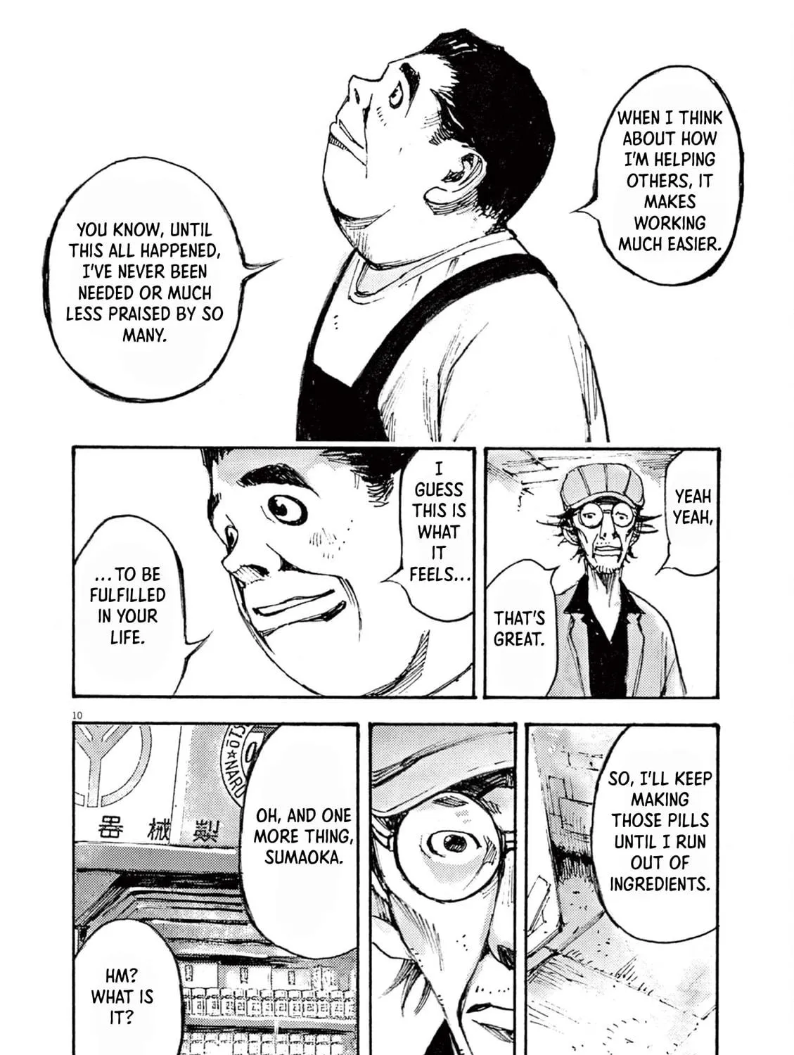 Jumbo Max Chapter 13 page 19 - 