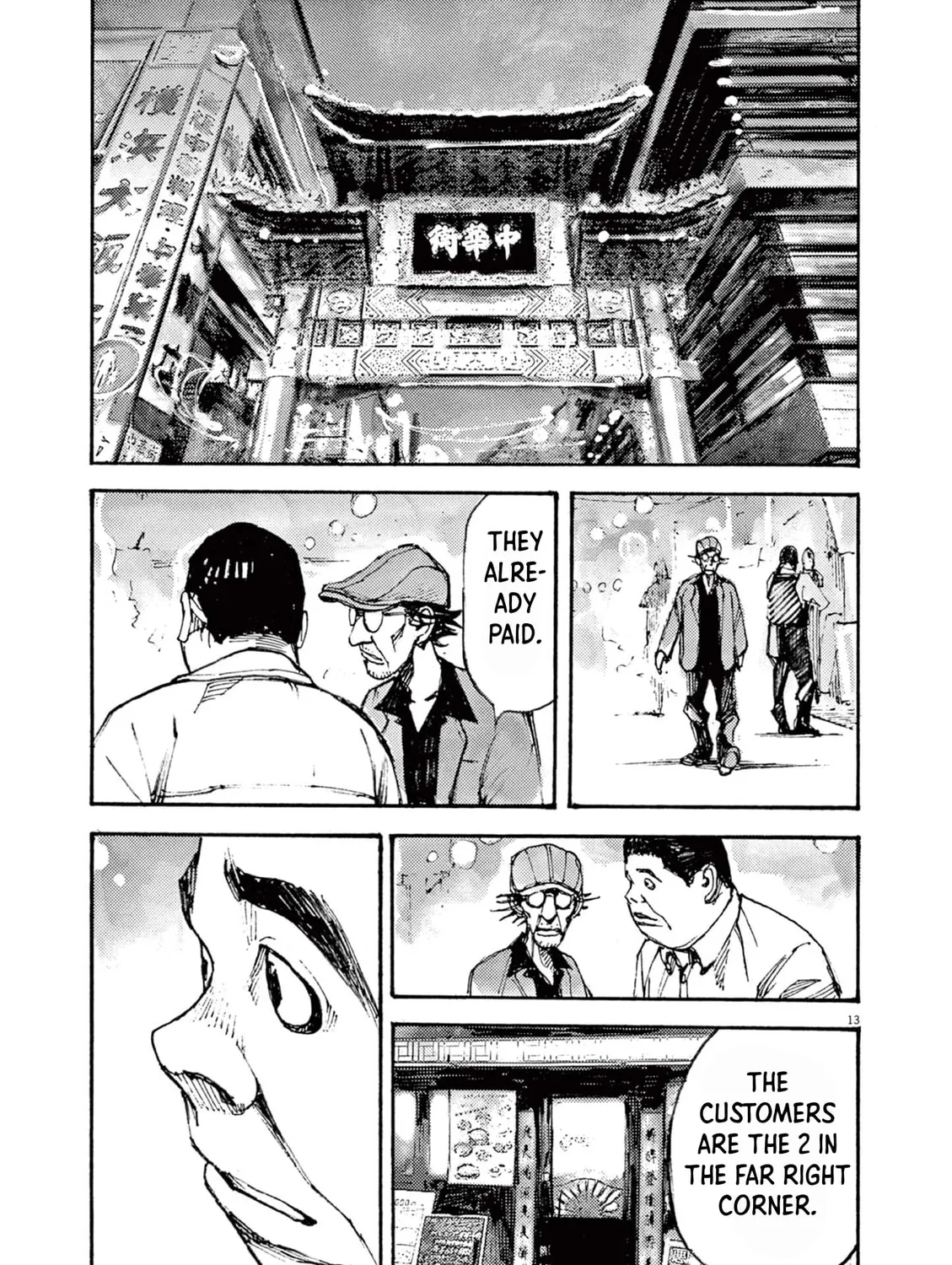 Jumbo Max Chapter 13 page 25 - 