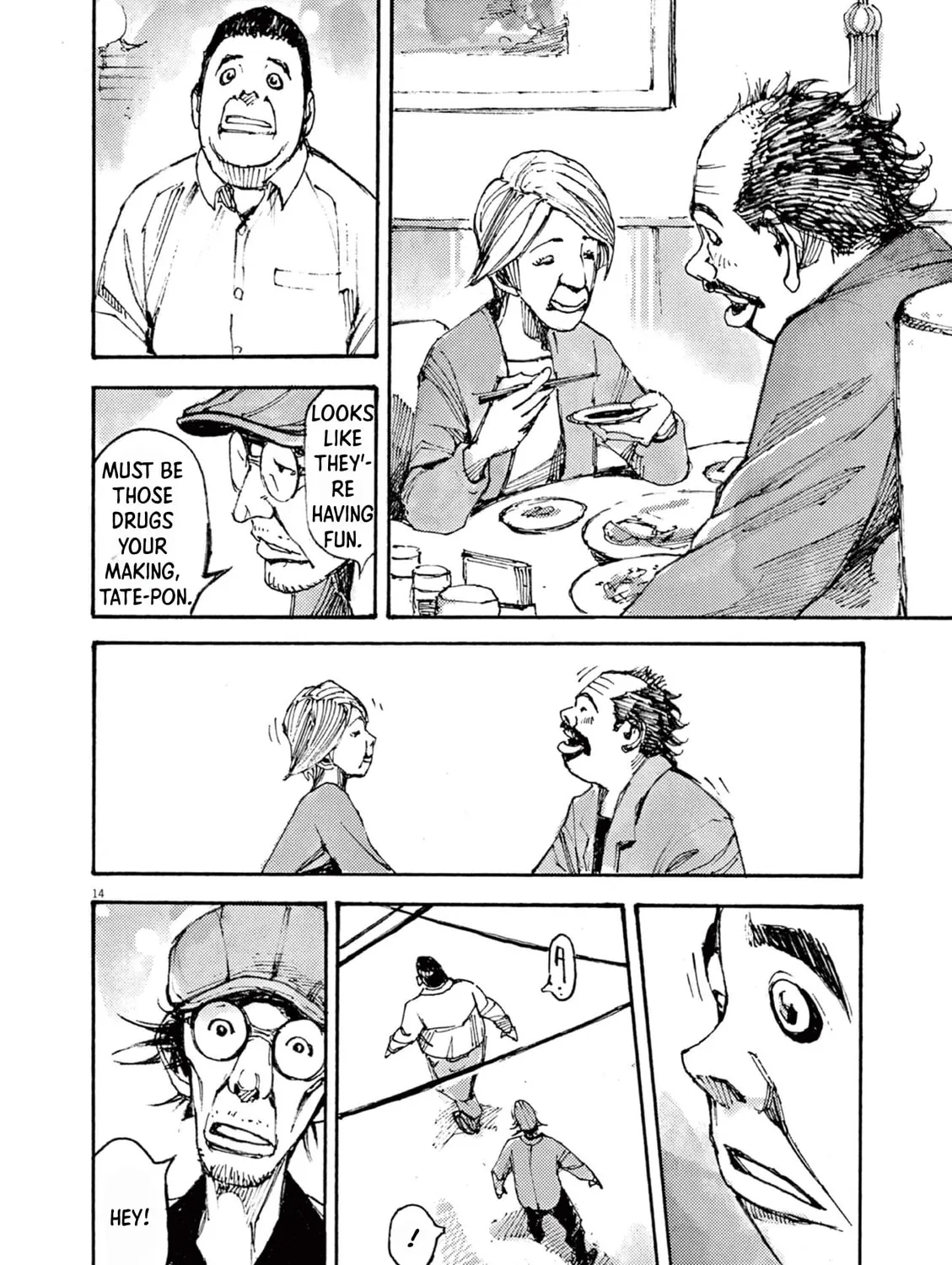 Jumbo Max Chapter 13 page 27 - 
