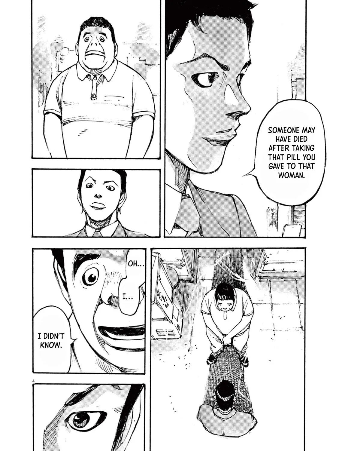Jumbo Max Chapter 13 page 7 - 