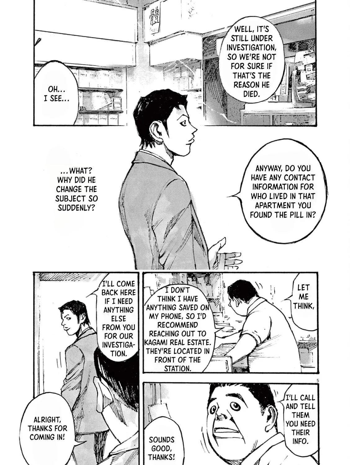 Jumbo Max Chapter 13 page 9 - 