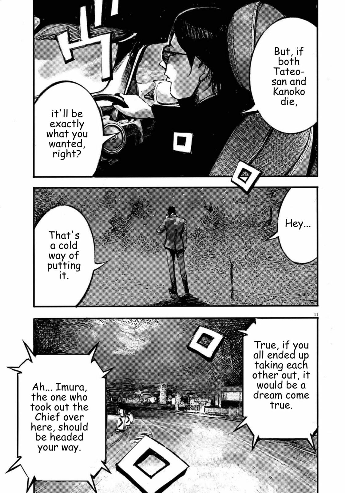 Jumbo Max Chapter 130 page 11 - 