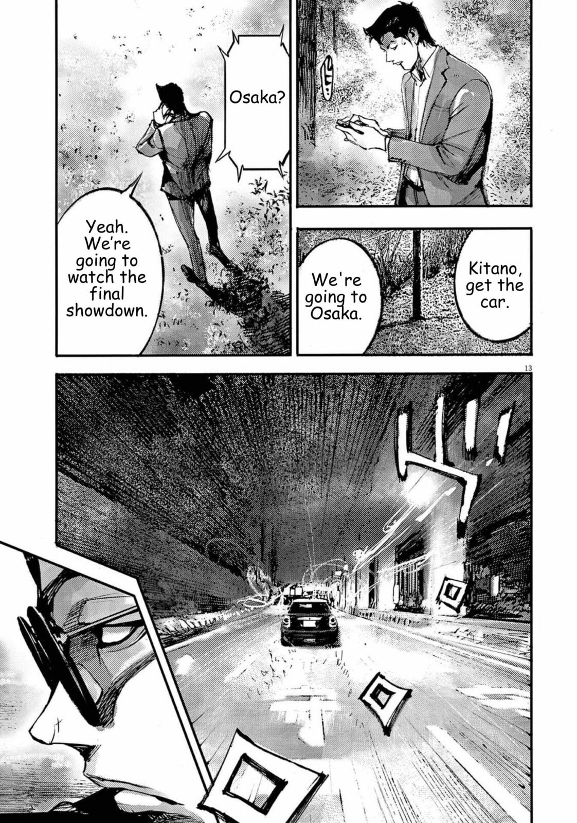 Jumbo Max Chapter 130 page 13 - 