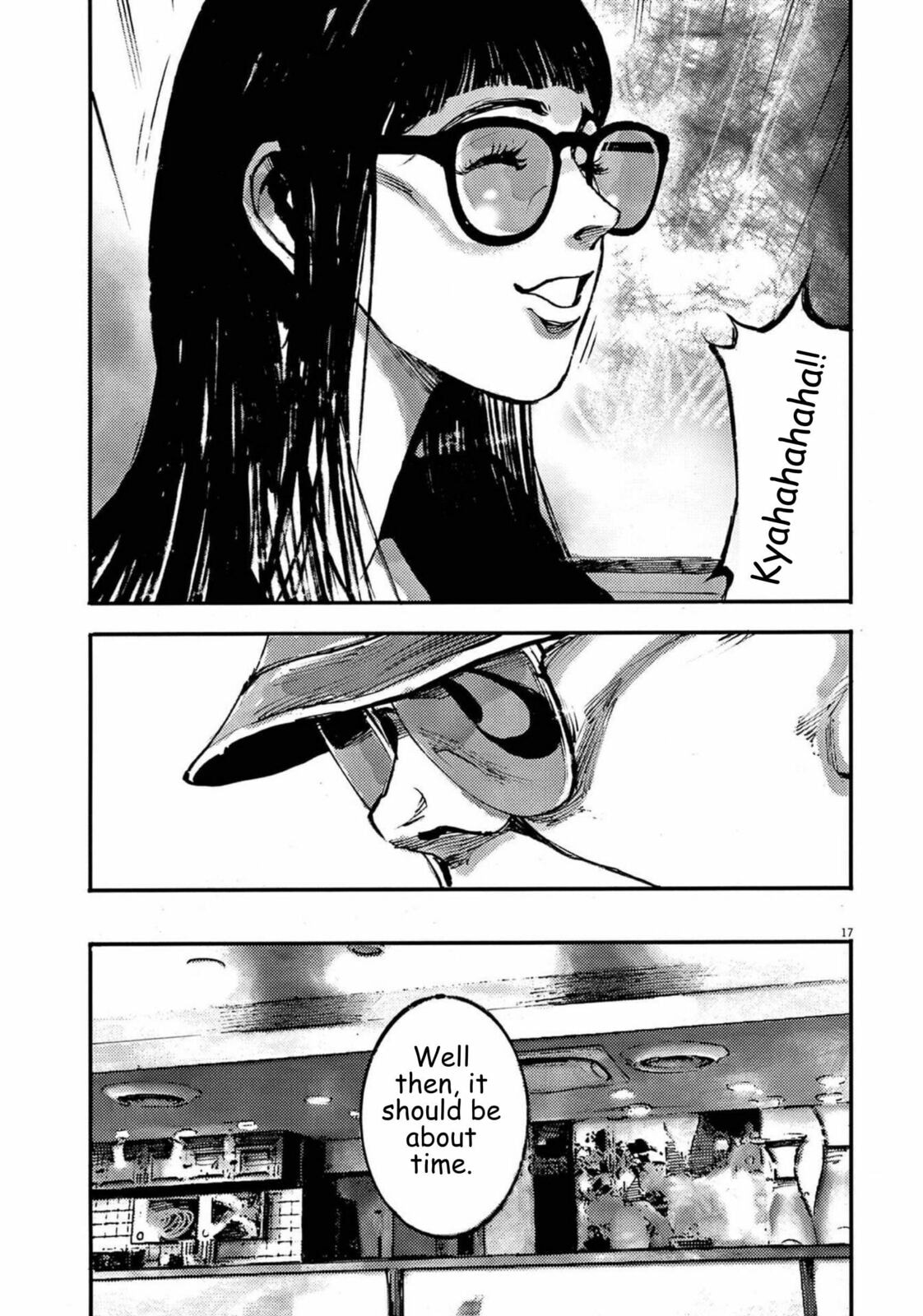 Jumbo Max Chapter 130 page 17 - 