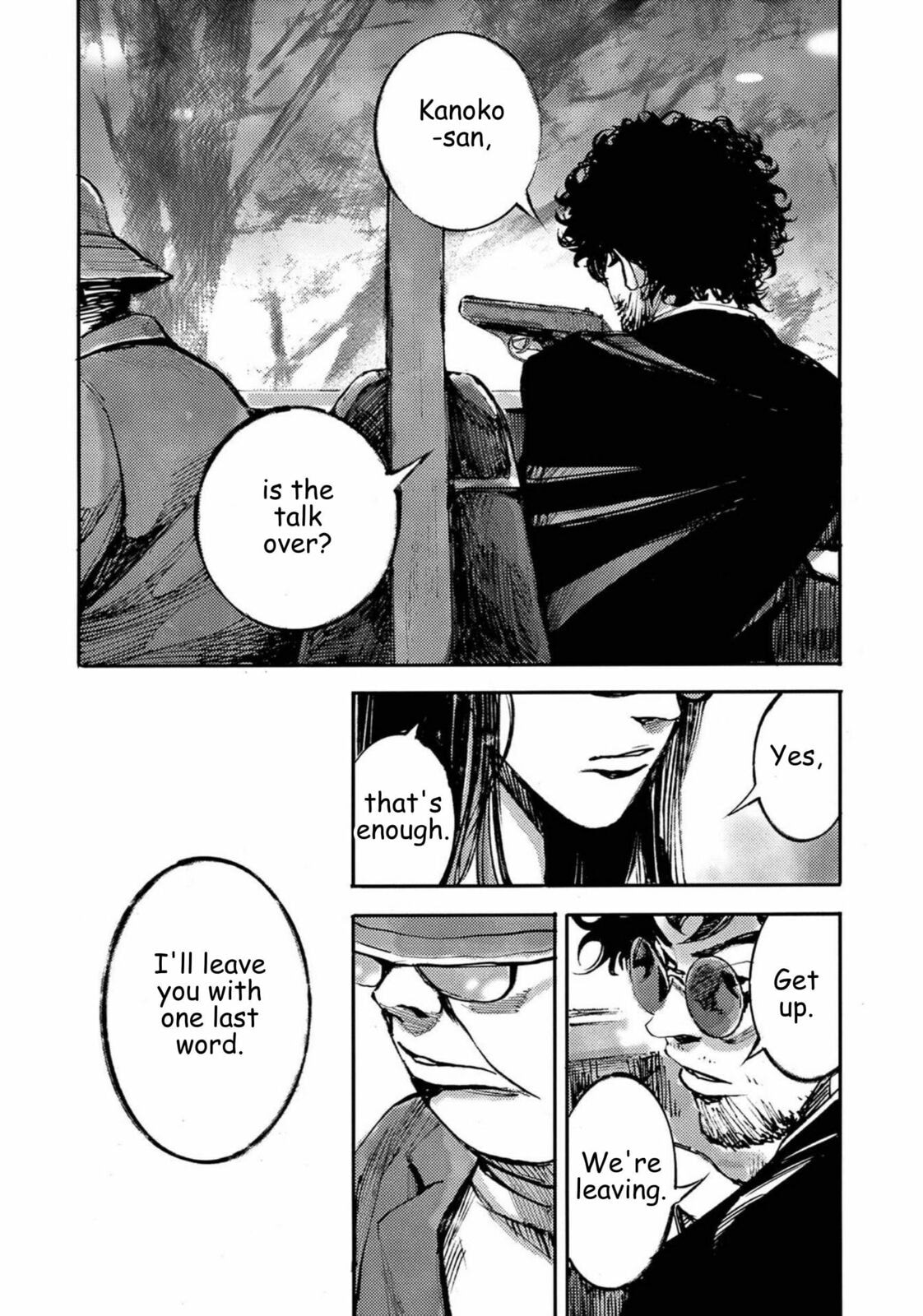 Jumbo Max Chapter 130 page 18 - 