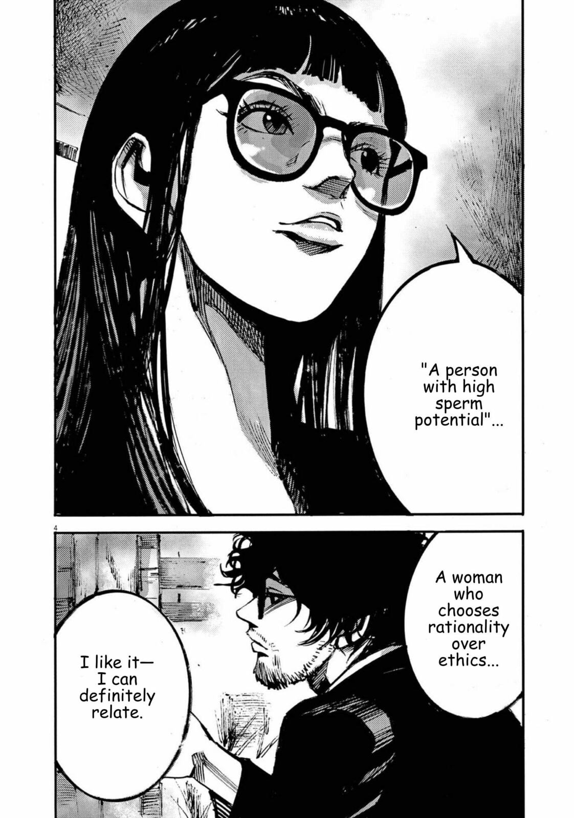 Jumbo Max Chapter 130 page 4 - 