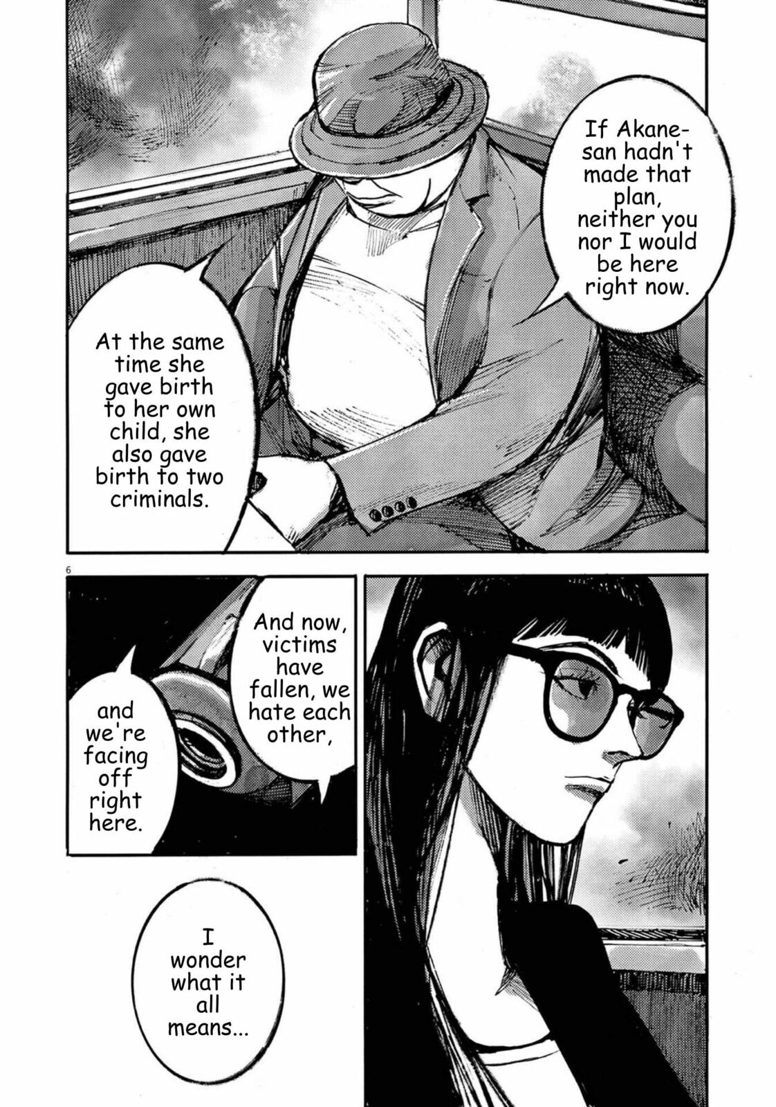 Jumbo Max Chapter 130 page 6 - 