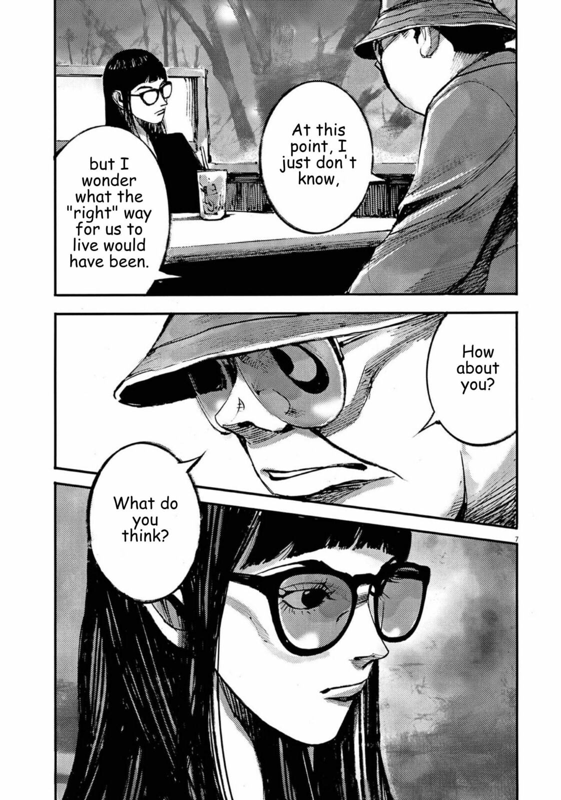 Jumbo Max Chapter 130 page 7 - 