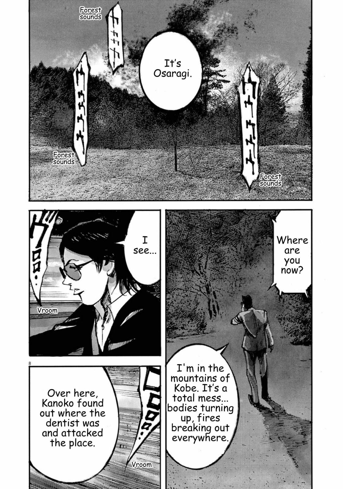 Jumbo Max Chapter 130 page 8 - 