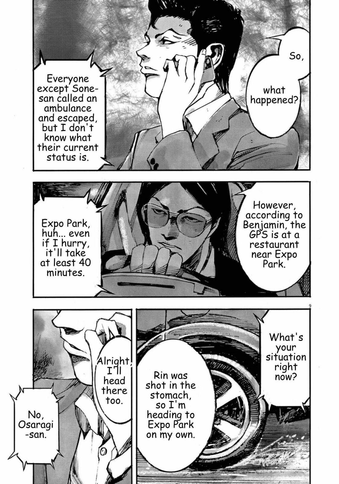 Jumbo Max Chapter 130 page 9 - 