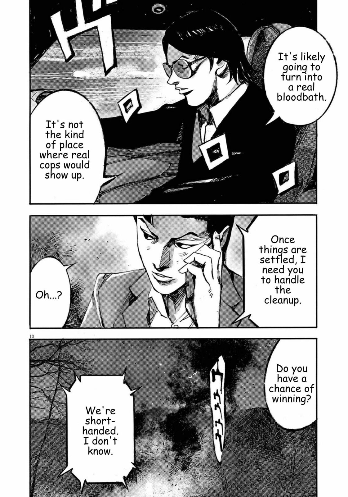 Jumbo Max Chapter 130 page 10 - 