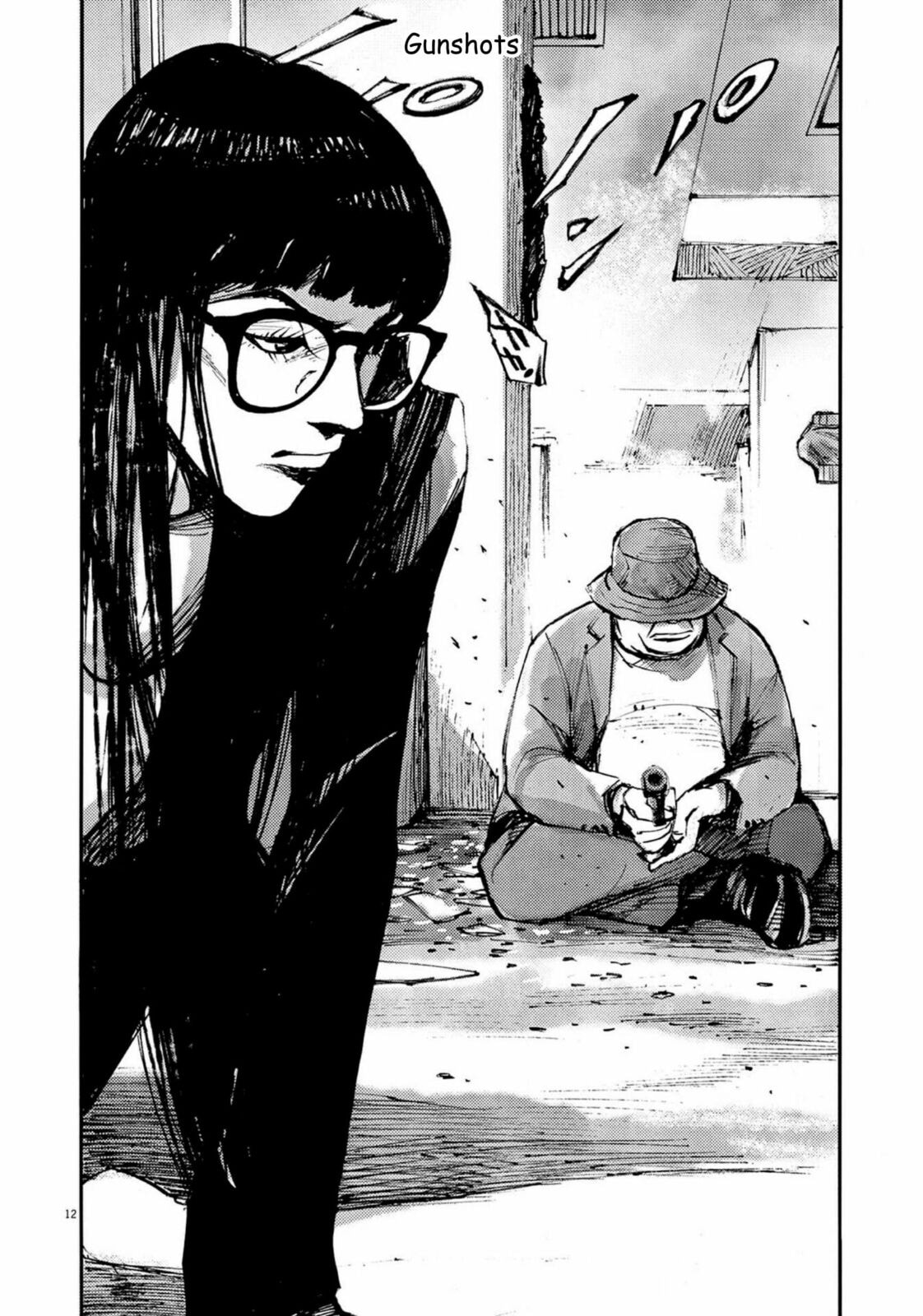 Jumbo Max Chapter 131 page 12 - 