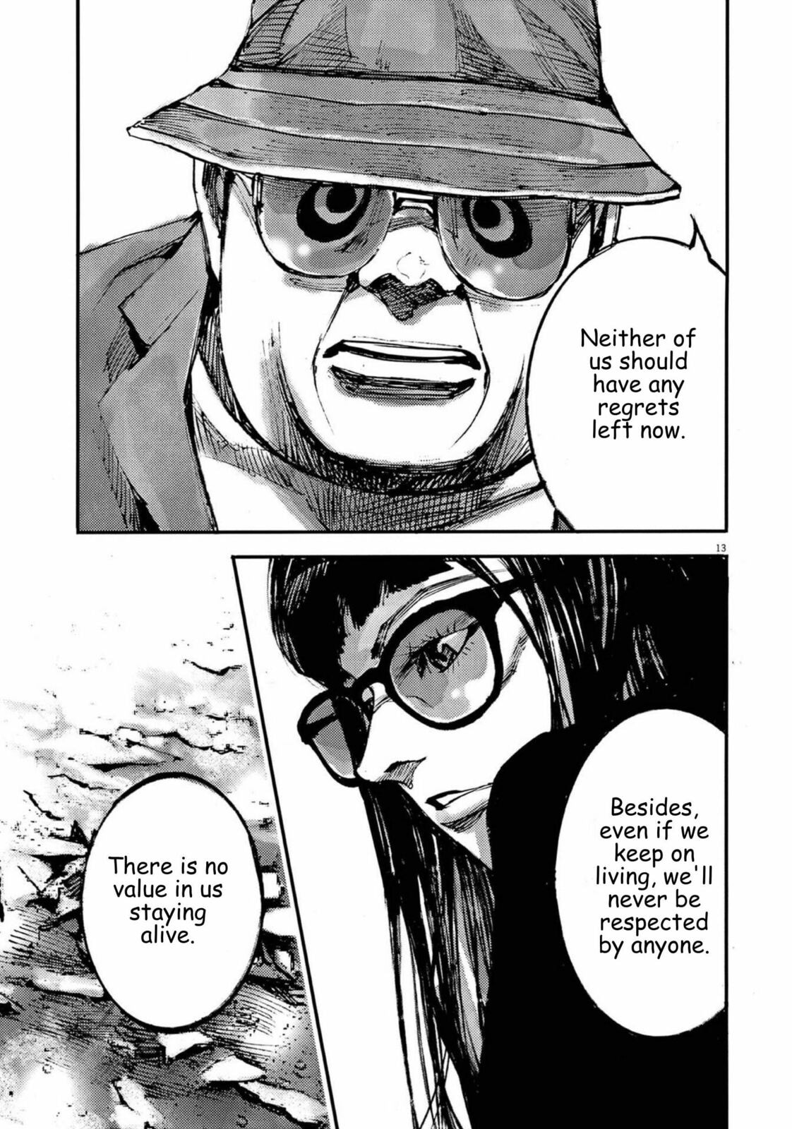 Jumbo Max Chapter 131 page 13 - 