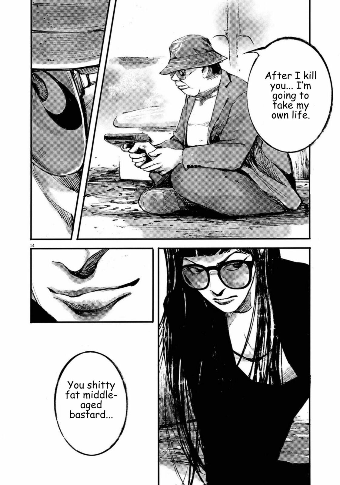 Jumbo Max Chapter 131 page 14 - 