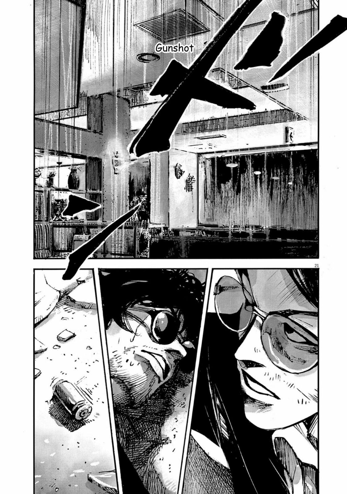 Jumbo Max Chapter 131 page 21 - 