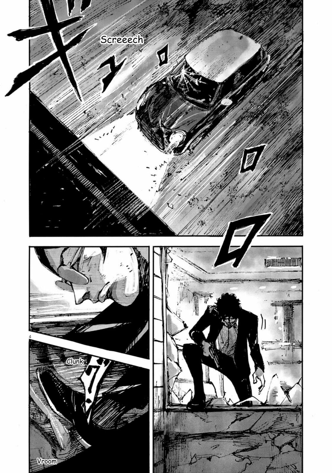 Jumbo Max Chapter 131 page 4 - 